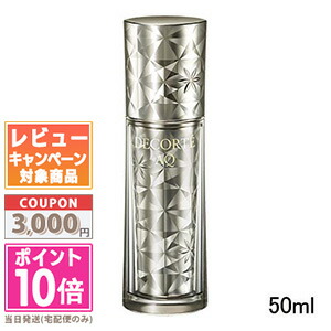 コスメデコルテ AQ ボタニカル ピュアオイル 40ml Amazon | コスメデコルテ AQ ボタニカル ピュアオイル 40ml