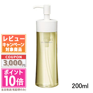 楽天市場】○ポイント10倍＆割引クーポン○コスメデコルテ セル