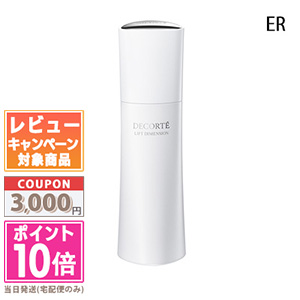 楽天市場】○ポイント10倍＆割引クーポン○コスメデコルテ AQ