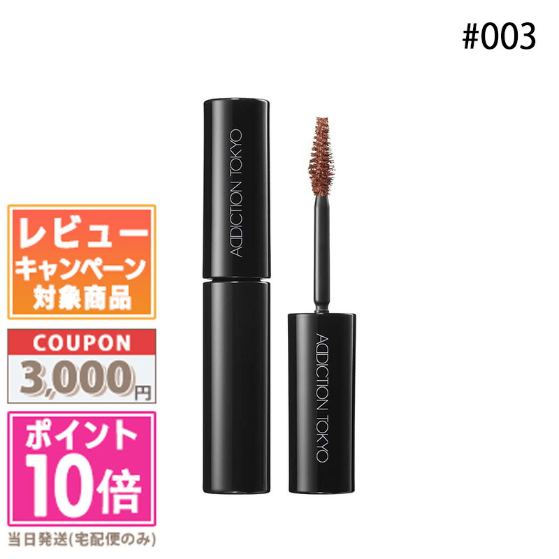楽天市場】アルビオン ハーバルクリーム 40g フェイスクリーム