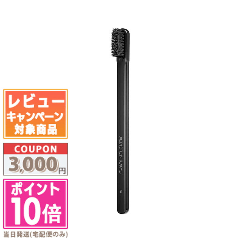 楽天市場】○ポイント10倍＆割引クーポン○NARS ナーズ ヤチヨ