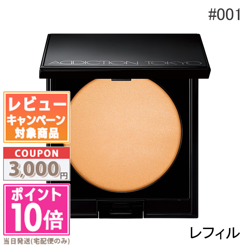 楽天市場】○ポイント10倍＆割引クーポン○ADDICTION