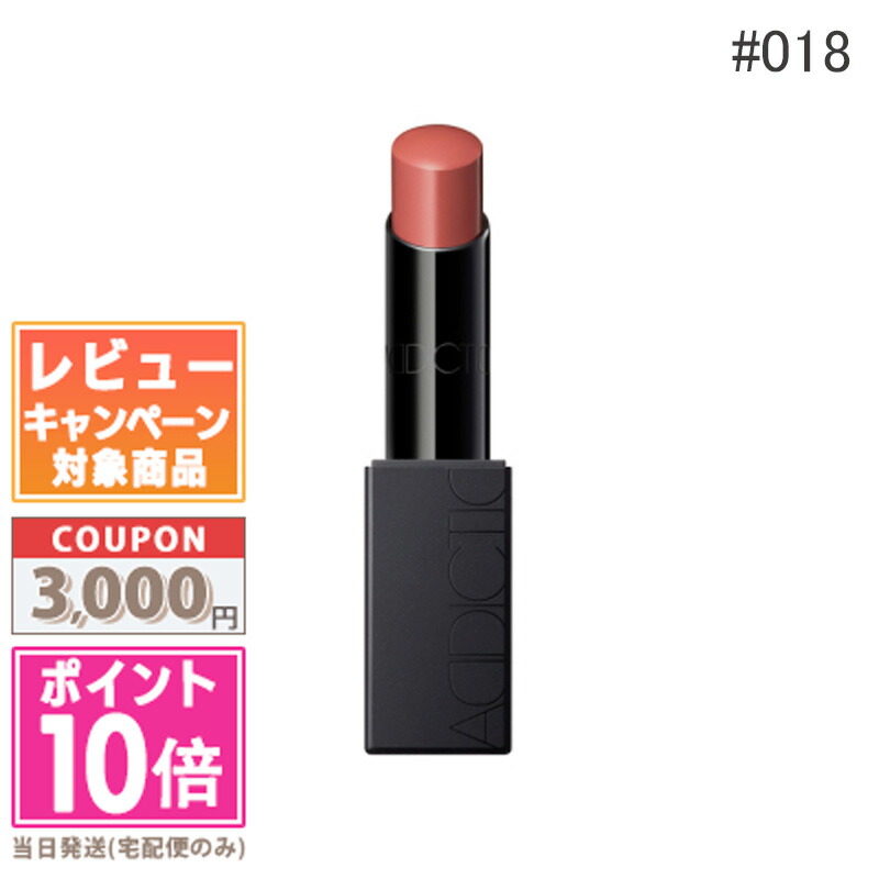 楽天市場】○ポイント10倍＆割引クーポン○ADDICTION アディクション