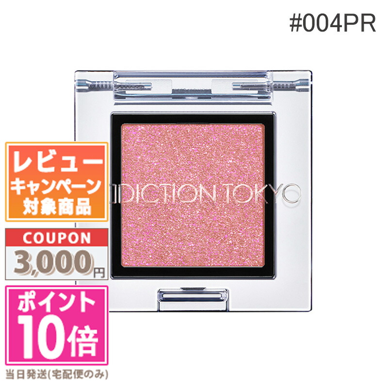 楽天市場】○ポイント10倍＆割引クーポン○ADDICTION アディクション