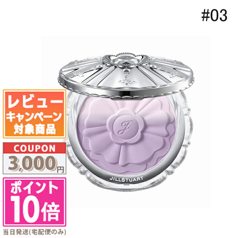 JILLSTUART サクラブーケ パステルペタル ブラッシュ 103 チーク ジルスチュアート / パステルペタル ブラッシュ 103 sakura