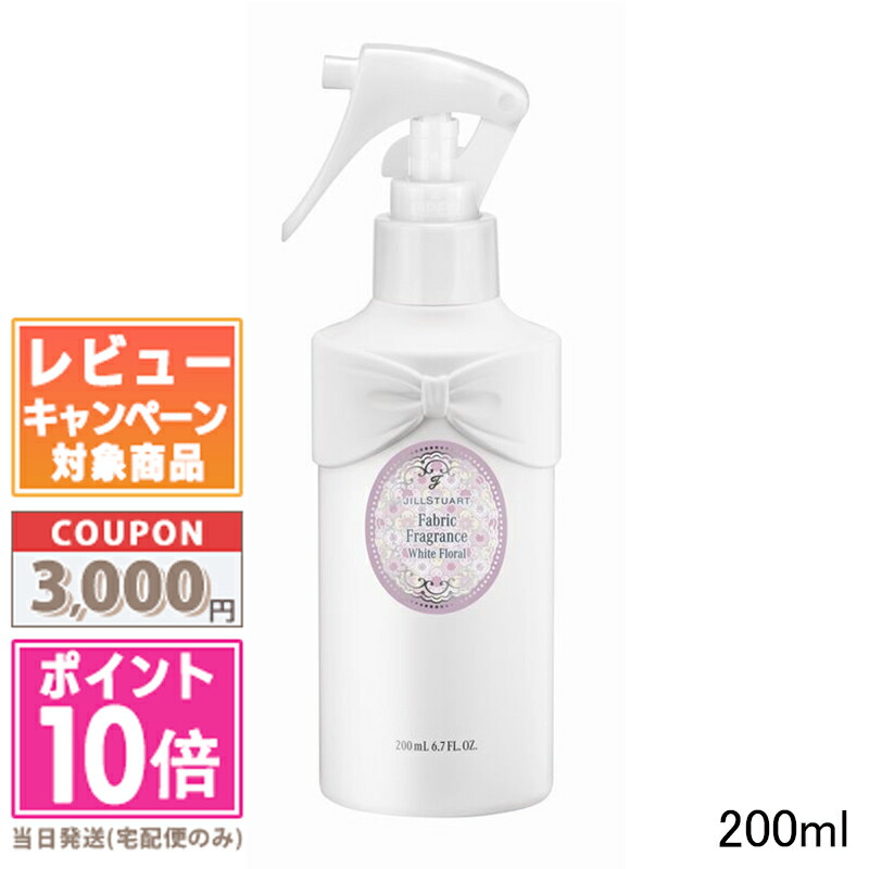 ローズコーポレーション　ジェルウォッシュ　RS 7個セット 80g ローズオンラインショップ / 全商品
