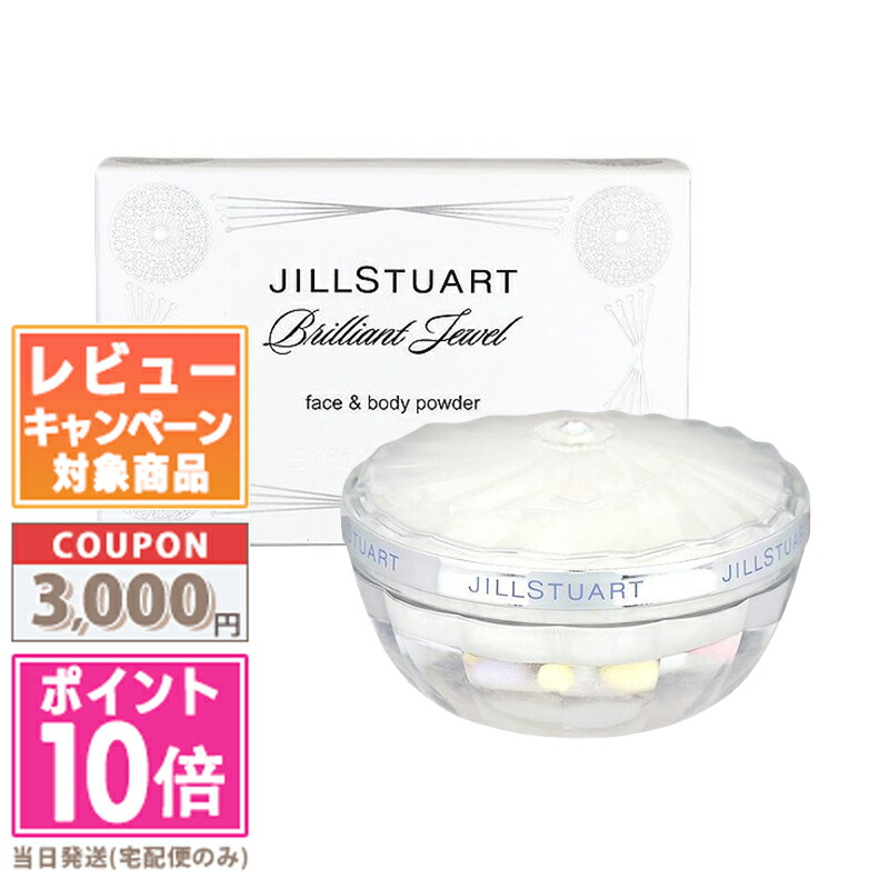 楽天市場】☆ポイント10倍＆割引クーポン☆JILL STUART ジル