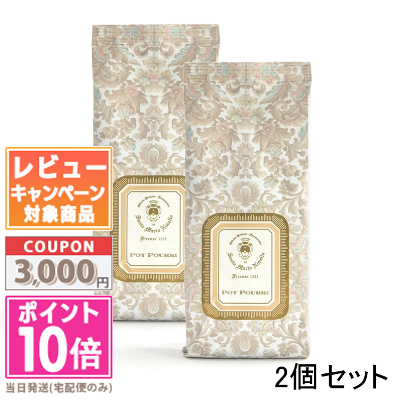 サンタマリアノヴェッラ ポプリ 詰め替え用 100g | www.mdh.com.sa