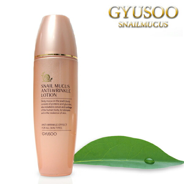 【本日限定価格】イルネージュ乳液 楽天市場】メナード イルネージュ（乳液・ミルク｜スキンケア