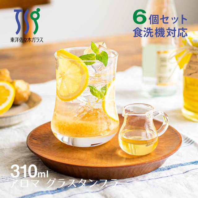 楽天市場】【スーパーSALE10%OFF】パフェグラス 235ml 6個入 東洋