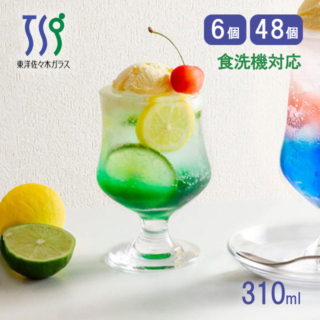 楽天市場】【スーパーSALE10%OFF】パフェグラス 235ml 6個入 東洋
