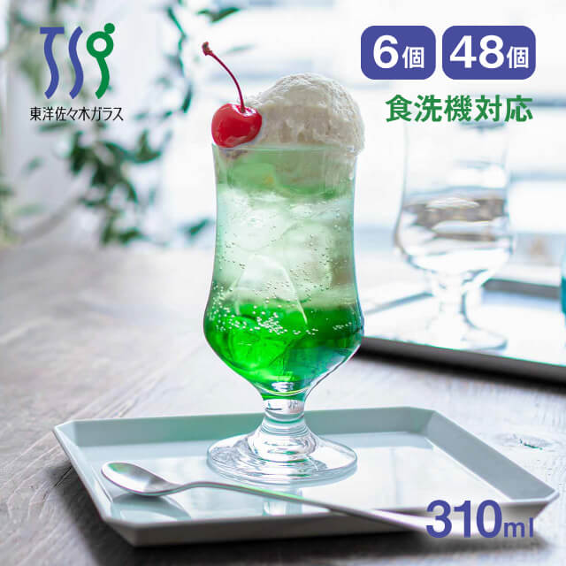 楽天市場】【スーパーSALE10%OFF】パフェグラス 235ml 6個入 東洋