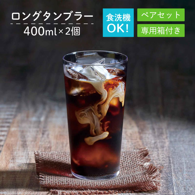 楽天市場】【スーパーSALE10%OFF】パフェグラス 235ml 6個入 東洋