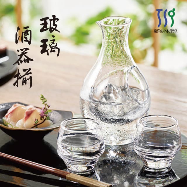 楽天市場】徳利 360ml 東洋佐々木ガラス（61048DV）日本酒 酒器 ガラス