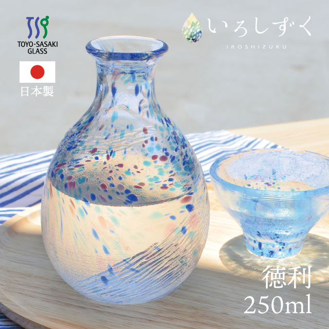 楽天市場】徳利 360ml 東洋佐々木ガラス（61048DV）日本酒 酒器 ガラス