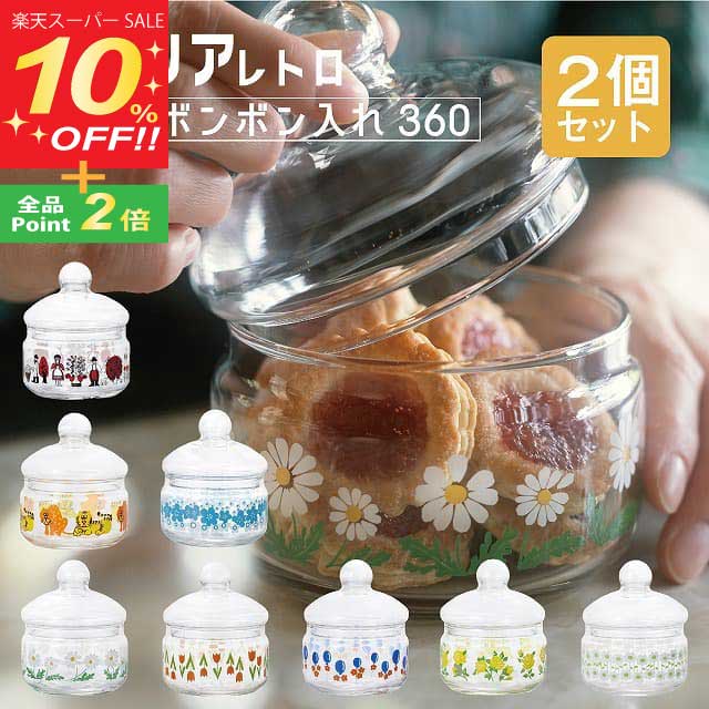 楽天市場】SA18-8 ベンマリーポット蓋 16cm用（ABV03016）1-0217