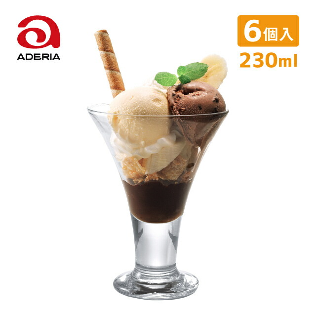 楽天市場】パフェグラス 405ml 口部強化 H・AX ドレッシー パフェH