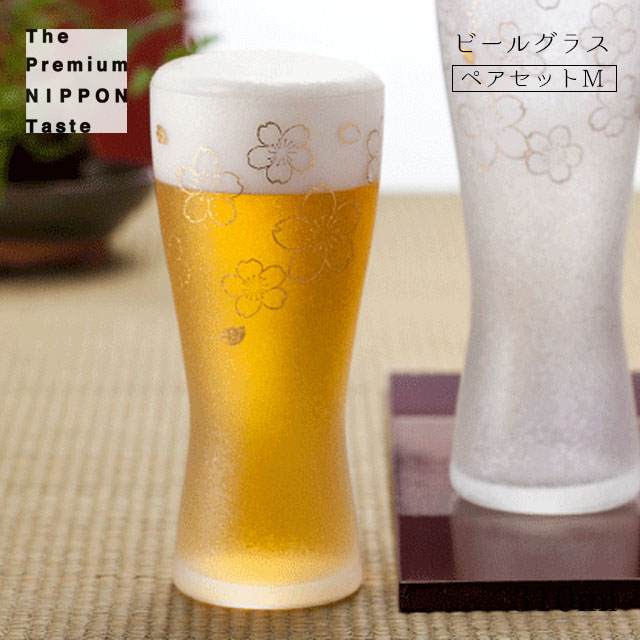 バリカンズ　ビールグラス　7個セット バリカンズ ビールグラス 7個セット （薄づくりビアーグラス