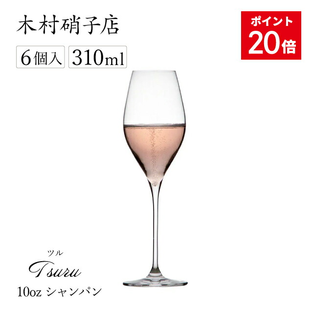 百貨店SALE執り行なういたします！