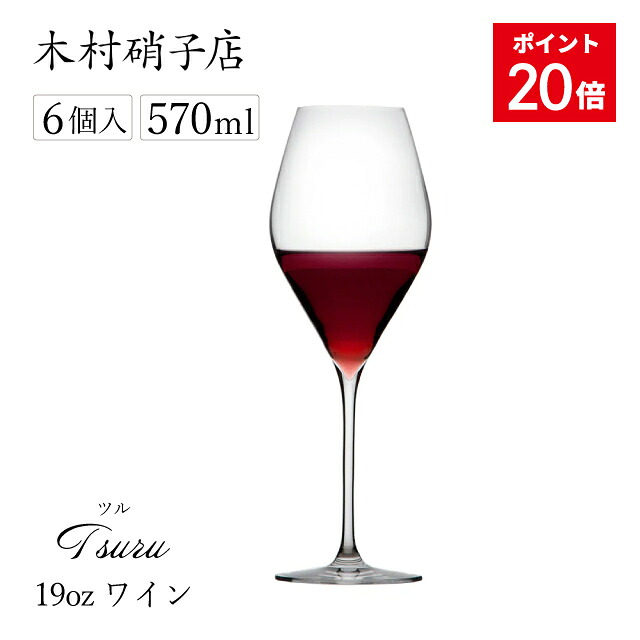 百貨店SALE執り行なういたします！