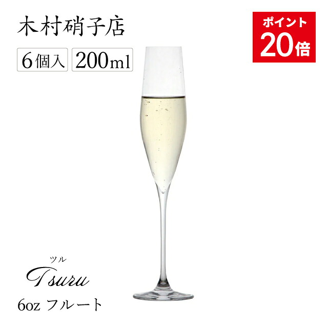 百貨店SALE執り行なういたします！