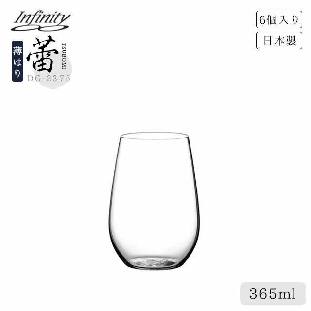 百貨店SALE執り行なういたします！