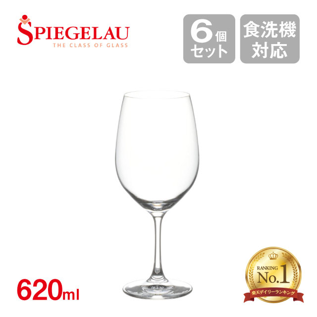 百貨店SALE執り行なういたします！