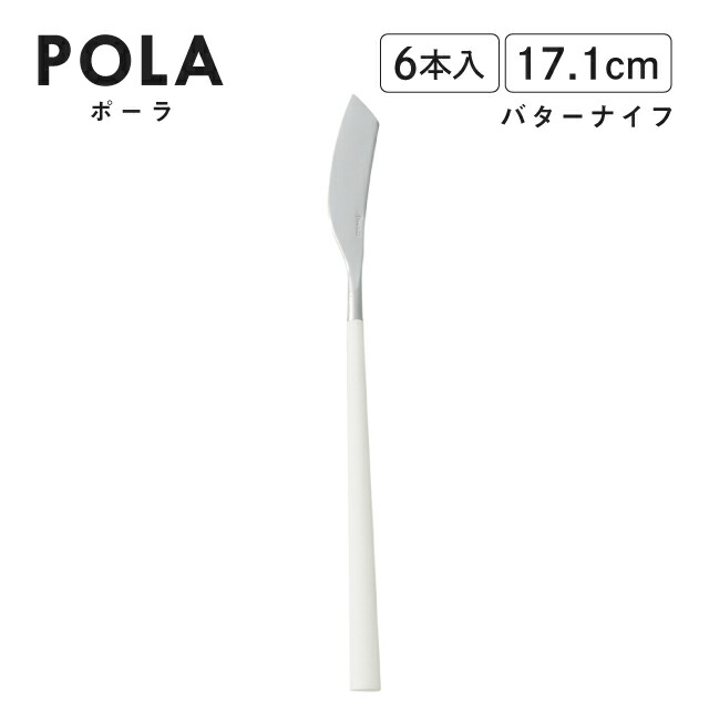 百貨店SALE執り行なういたします！