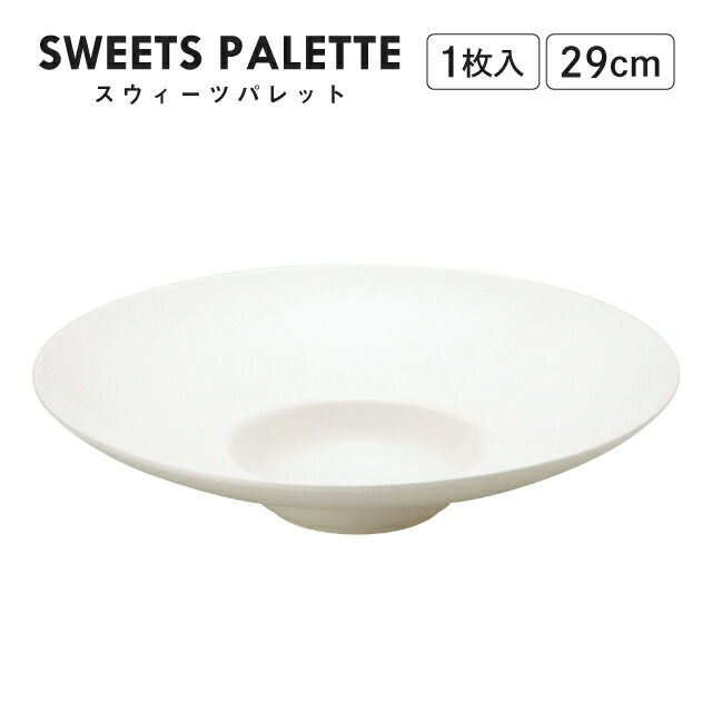 夏を彩る冷やりとしたな食器、暑さを忘れるひととき - 夏色特集