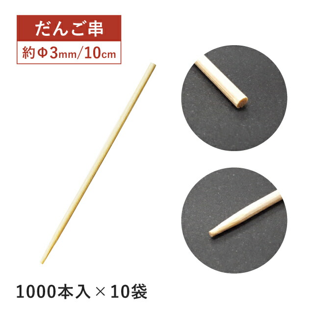 夏を彩る冷やりとしたな食器、暑さを忘れるひととき - 夏色特集