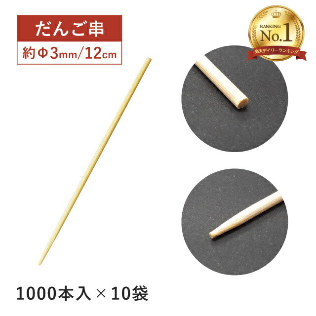 夏を彩る冷やりとしたな食器、暑さを忘れるひととき - 夏色特集
