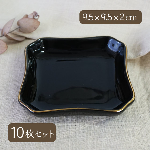 130-bk-free-tray-10.jpg