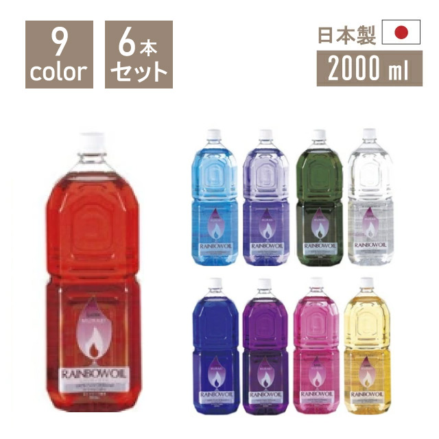 百貨店SALE執り行なういたします！