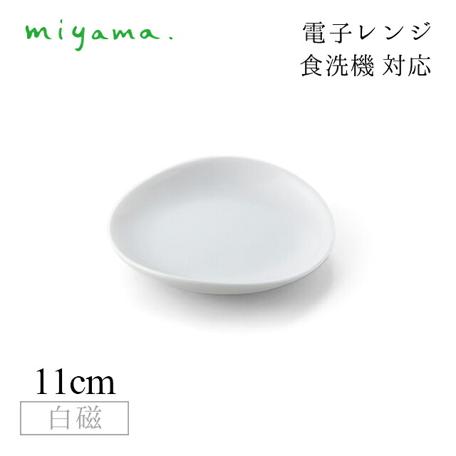 百貨店SALE執り行なういたします！