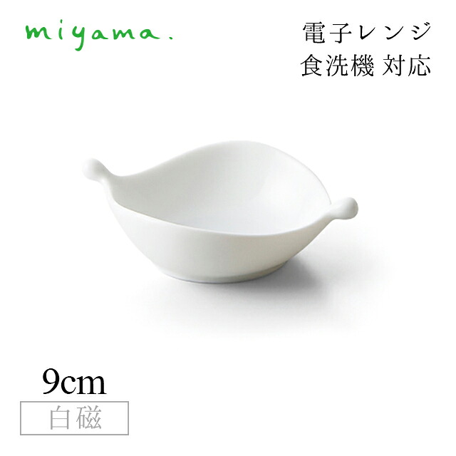 夏を彩る冷やりとしたな食器、暑さを忘れるひととき - 夏色特集