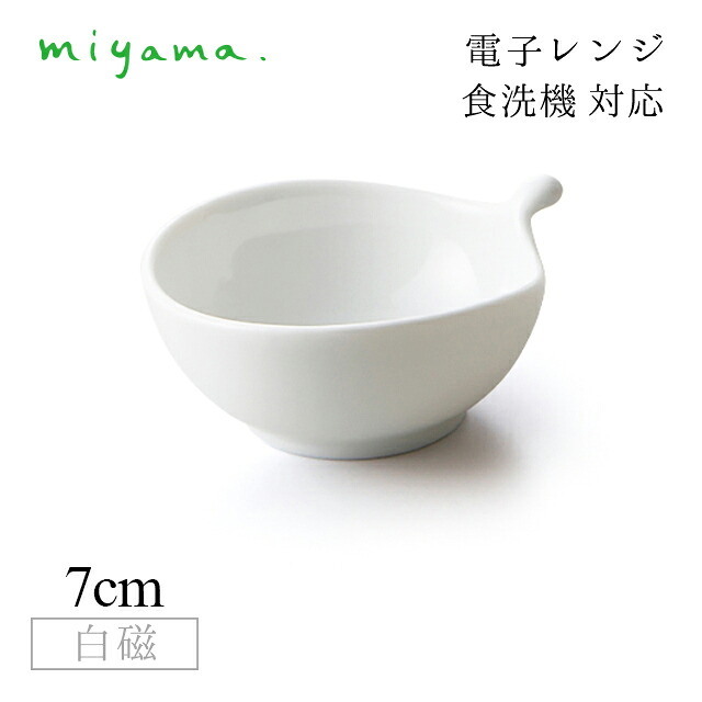 夏を彩る冷やりとしたな食器、暑さを忘れるひととき - 夏色特集