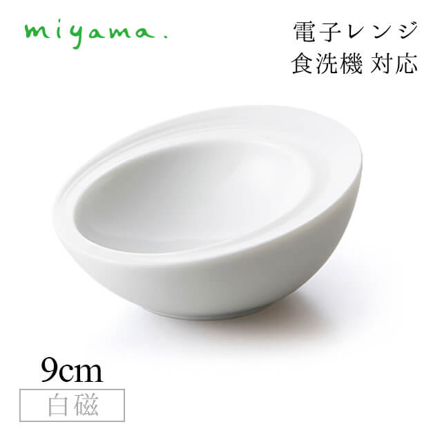 夏を彩る冷やりとしたな食器、暑さを忘れるひととき - 夏色特集