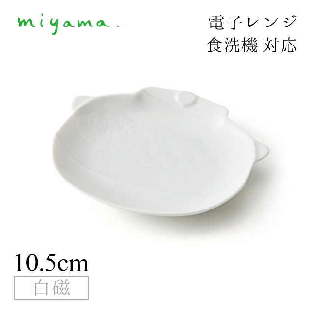 百貨店SALE執り行なういたします！