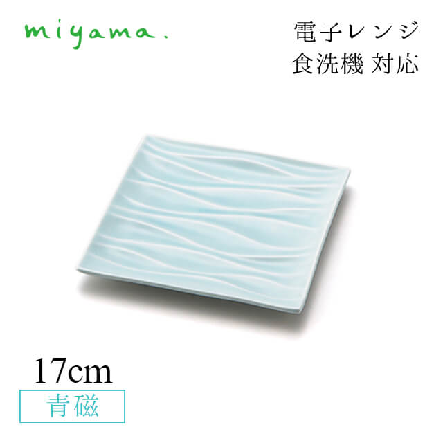 百貨店SALE執り行なういたします！