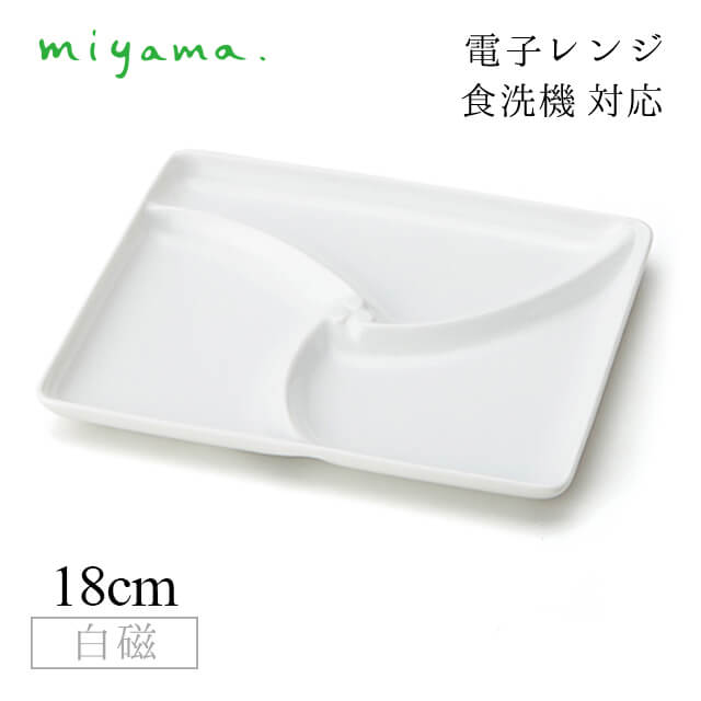 百貨店SALE執り行なういたします！
