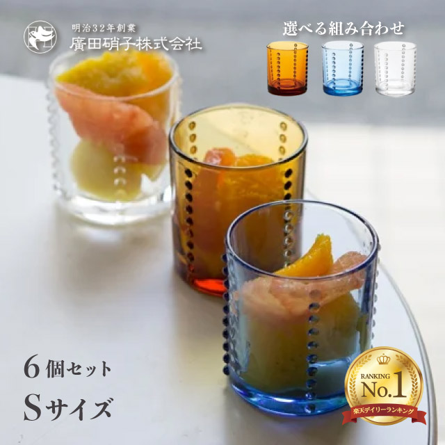百貨店SALE執り行なういたします！