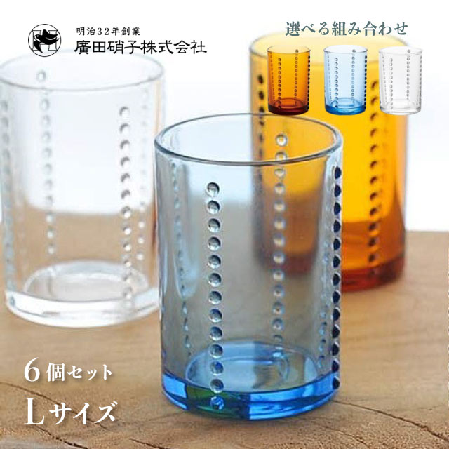 百貨店SALE執り行なういたします！