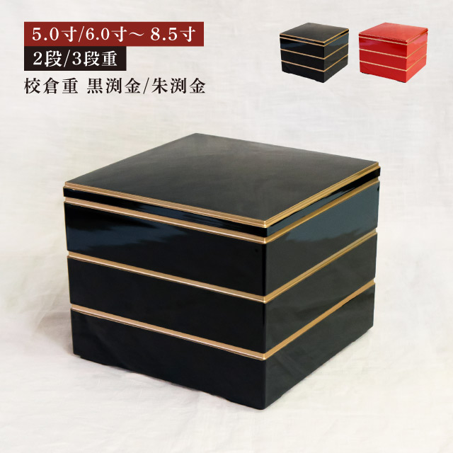 23-cos-106-2.jpg