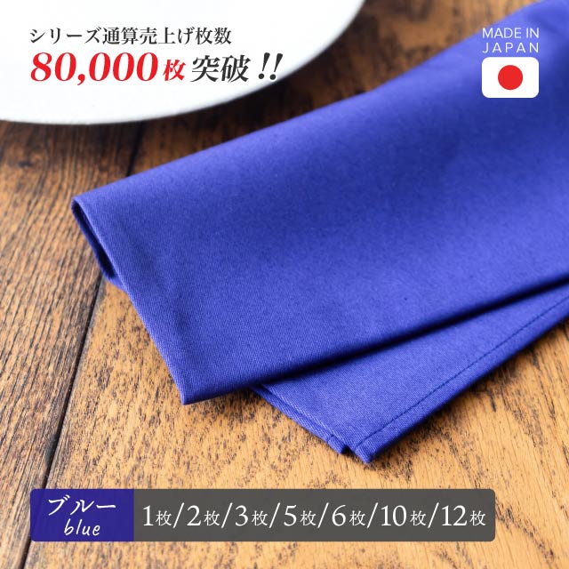百貨店SALE執り行なういたします！