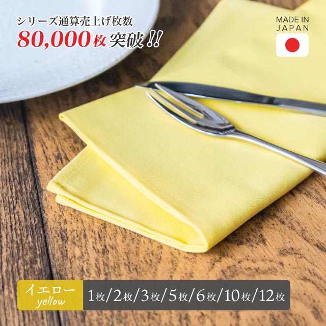 百貨店SALE執り行なういたします！
