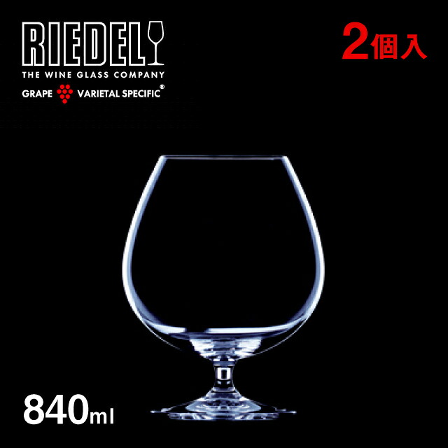 リーデル ヴィノムブランデー・スニフタ 840ml 2個入（6416/18）RIEDEL グラス ギフト ペアグラス ペア