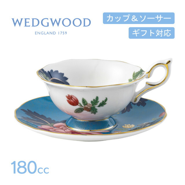 百貨店SALE執り行なういたします！