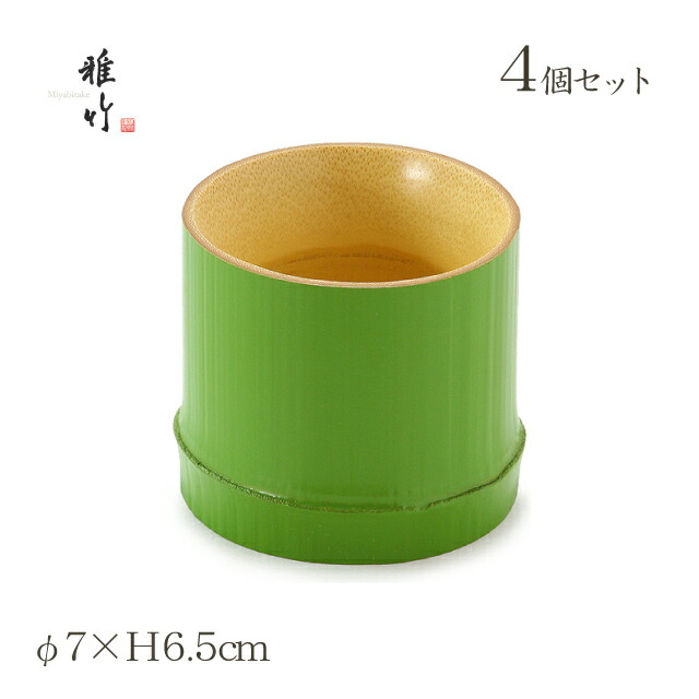 なぎさ 丸型 ちょこ 6個 東洋佐々木ガラス（46228）【送料無料】ハンドメイド ANNON キッチン・業務用食器
