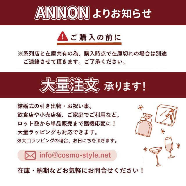 アデリアレトロ 中 コップ 8 選べる2個入 送料無料 アデリア 1930） 石塚硝子（1862 1873 1865 1864 全7柄 1863  1910 アイテム勢ぞろい, 54% 割引 | saferoad.com.sa