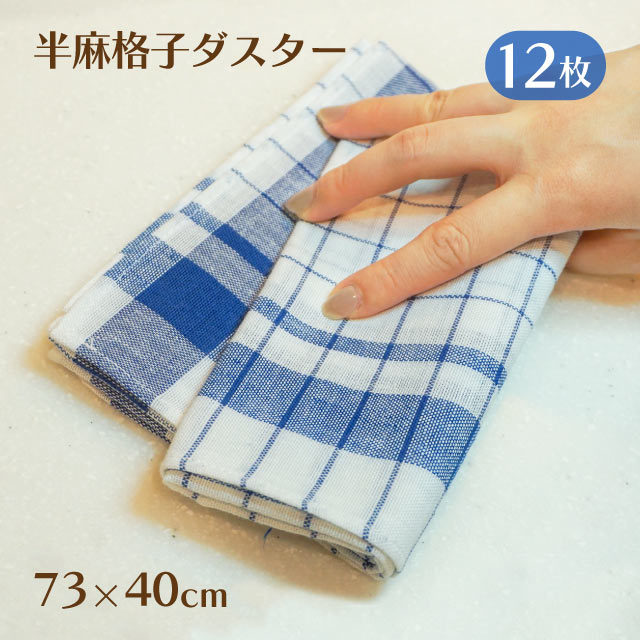 夏を彩る冷やりとしたな食器、暑さを忘れるひととき - 夏色特集